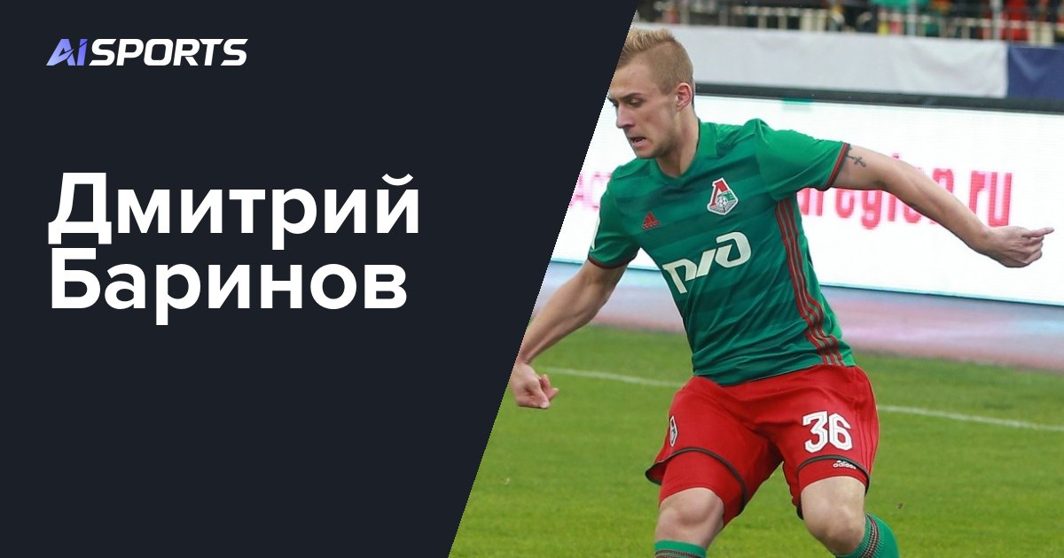 Тематическое фото. Иллюстрация к материалу.