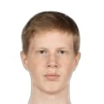 Ивар Орри Гиссурарсон