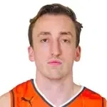 Мозес Вуд