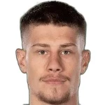 Виктор Стин