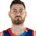 Эгехан Арна