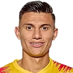 Эмерсон Браво
