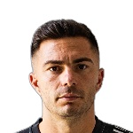 Алин Тоска