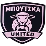 Раул Попа