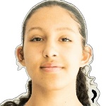 Леа Кортана