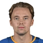 Картер Кинг