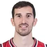 Гильем Вивес