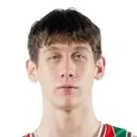Эйлем Эминоглу