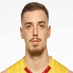 Киллиан Мартин