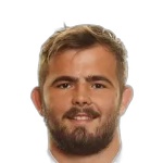 Джордж Макиган