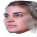 Дудинья Леал