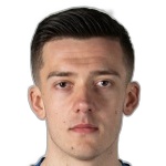 Амар Дрина