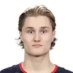 Оива Кескинен