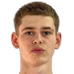 Себастьян Юлиан Богьян