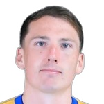 Риган Хендри