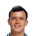 Али Авила