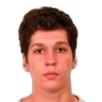 Ата Энгин