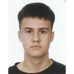 Надин Эминович
