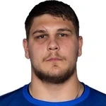 Бекир Кордалия
