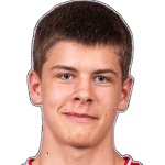 Густав Дрейер Эрихсен