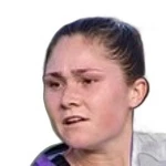 Эмили Моксли