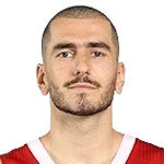 Диогу Гамейру