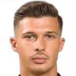 Эрик Сили