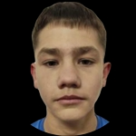 Адриано Рачан