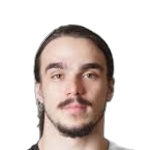 Ондер Атун