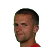 Робин Рейн