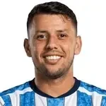 Густаво Хамер
