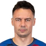 Камиль Чиок