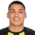 Амин Бутра