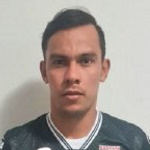 Алексис Гонсалес