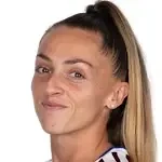 Аманда Чейни