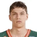 Дерин Джан Устюн