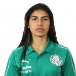 Луана Индия