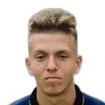 Арезки Хамушен