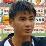 Квиле Гонг