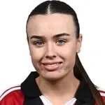 Саванна Кейн