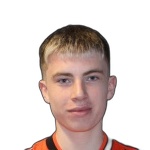 Стефан Гисли Стефанссон