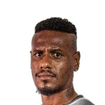 Леандро Амаро