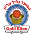 Hapoel Galil Elyon