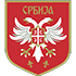 Сербия