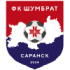 Шумбрат Саранск