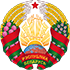 Беларусь U17