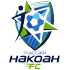 Хакоах Сидней Сити Ист до 20