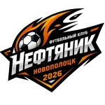 Нефтяник Новополоцк