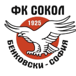 ФК Сокол-Бенковски София