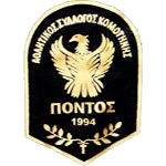 АС Понтос Комотинис